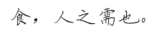 南京苏宁钟山国际高尔夫酒店logo,苏宁钟山国际高尔夫酒店米兰餐厅