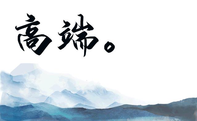 南京苏宁钟山国际高尔夫酒店logo,苏宁钟山国际高尔夫酒店米兰餐厅