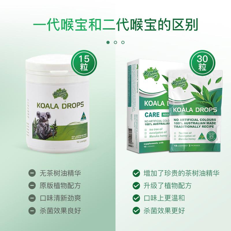 口臭的解决方法胃不好,口臭可能是你的胃出了问题