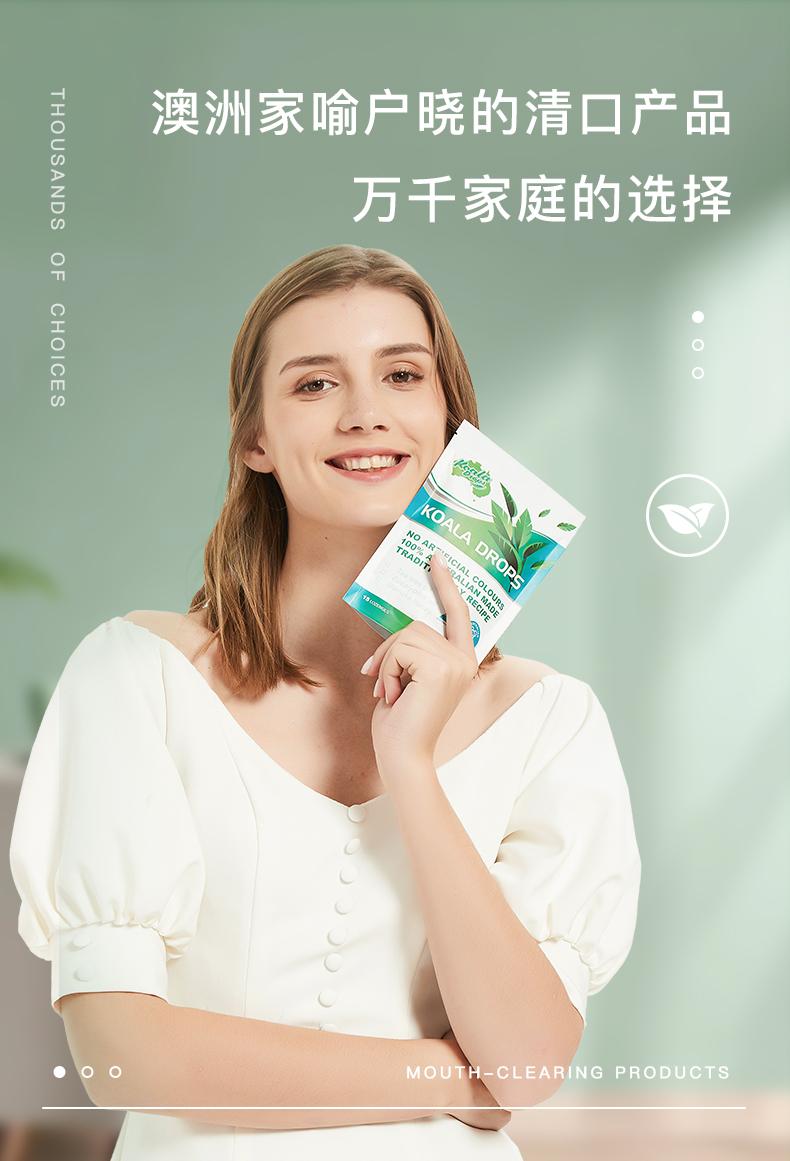 口臭的解决方法胃不好,口臭可能是你的胃出了问题