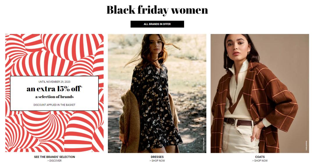 今年的黑五注定很特别