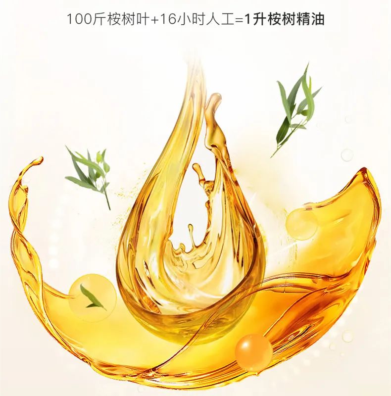 口臭的解决方法胃不好,口臭可能是你的胃出了问题