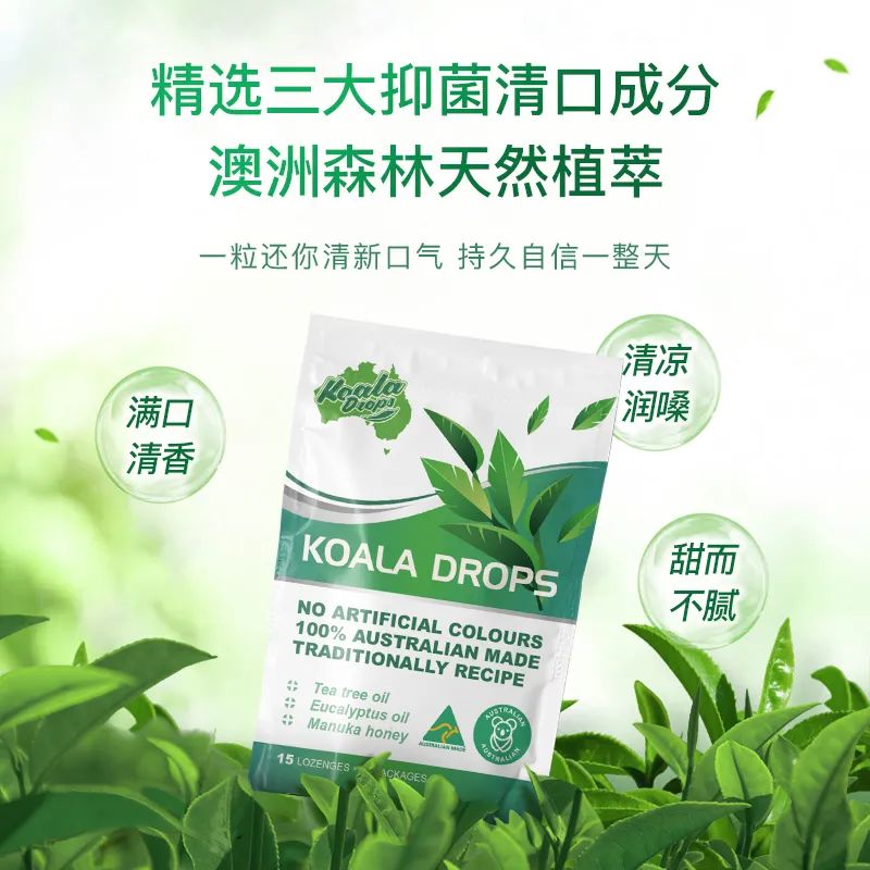 口臭的解决方法胃不好,口臭可能是你的胃出了问题