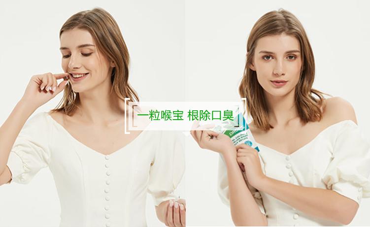 口臭的解决方法胃不好,口臭可能是你的胃出了问题