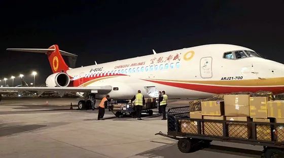 arj21交付白俄罗斯,arj21交付国外第二架