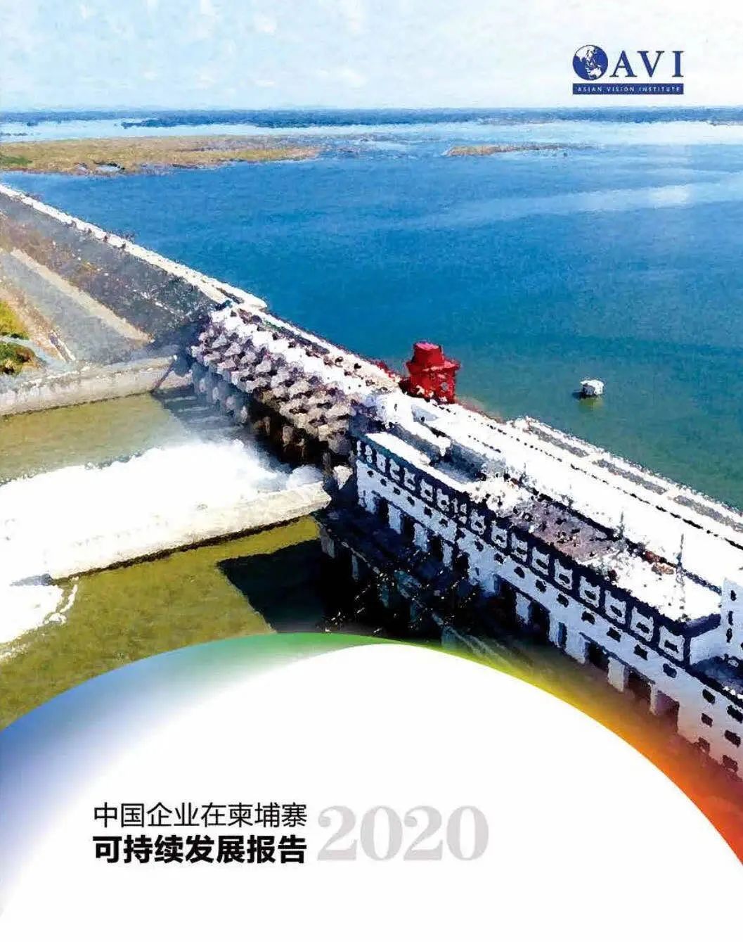 中国在柬埔寨投资的水电站项目,中国水利水电柬埔寨项目