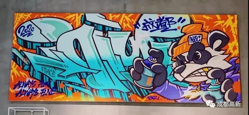 成都高新瞪羚谷,成都高新瞪羚谷最新规划