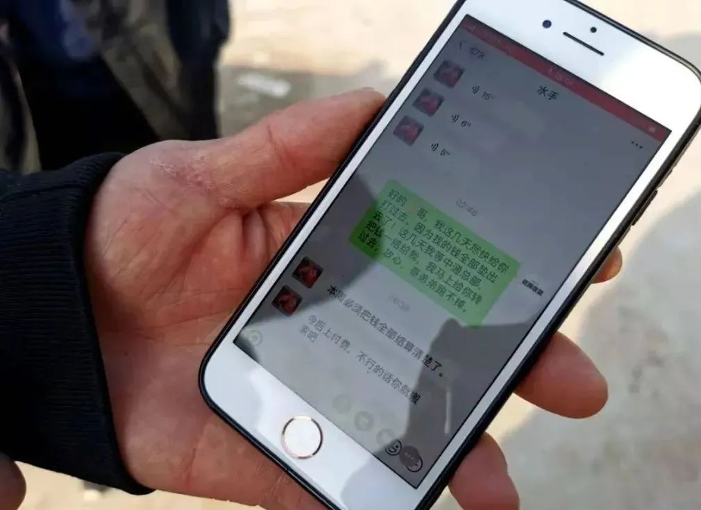 快递大面积停摆官方回应,北京中通多个快递点快件积压