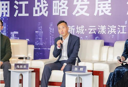 张辉:新城是一个操盘能力很强的开发商