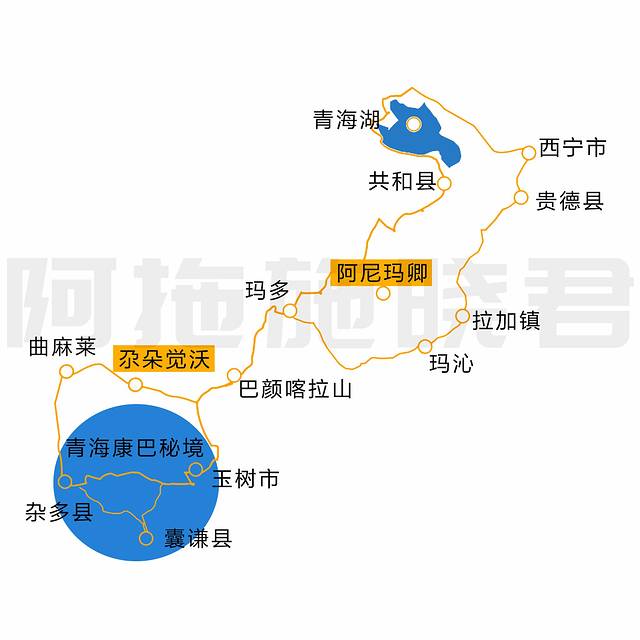 青海玉树旅游攻略,青海南大门三江源头