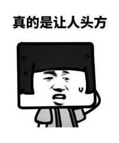 房产证上有殡仪馆字样的视频,房产证内容惊现殡仪馆内容