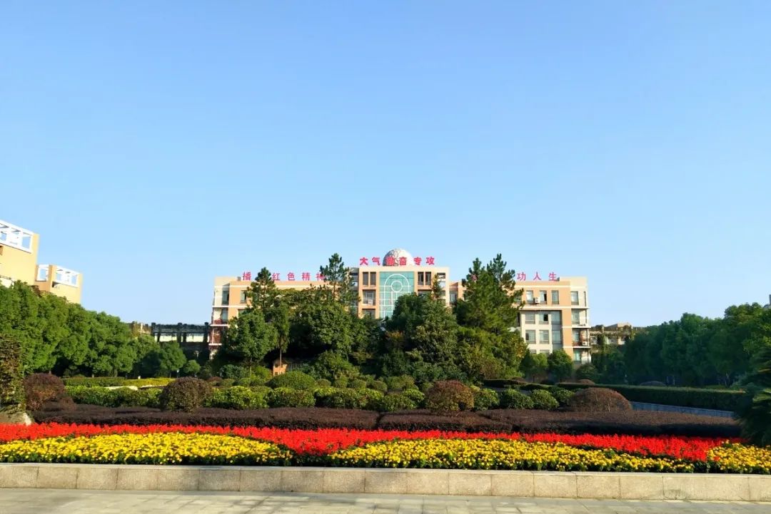 首届全国十佳文明校园,省级文明校园学校基本情况