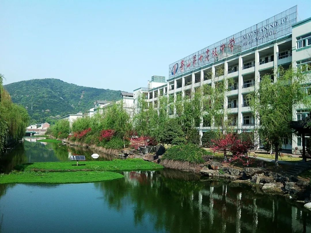 首届全国十佳文明校园,省级文明校园学校基本情况