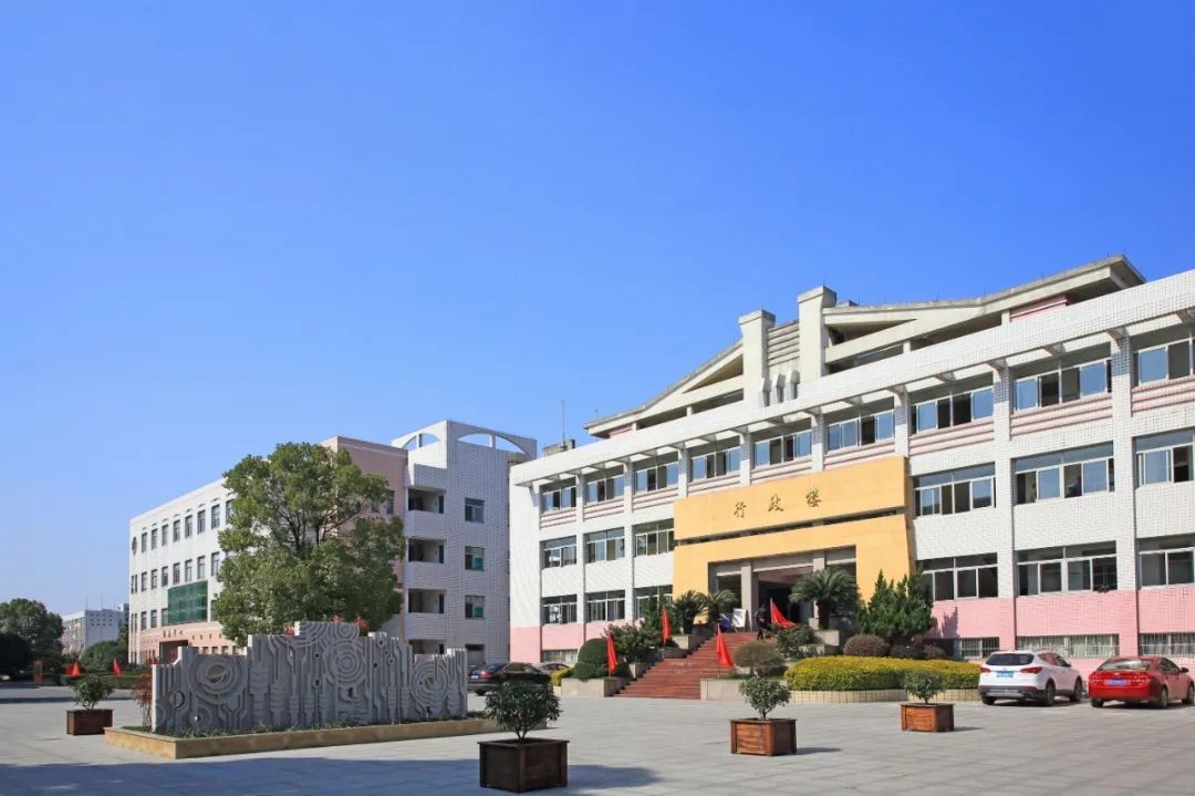 首届全国十佳文明校园,省级文明校园学校基本情况