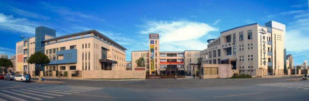 首届全国十佳文明校园,省级文明校园学校基本情况