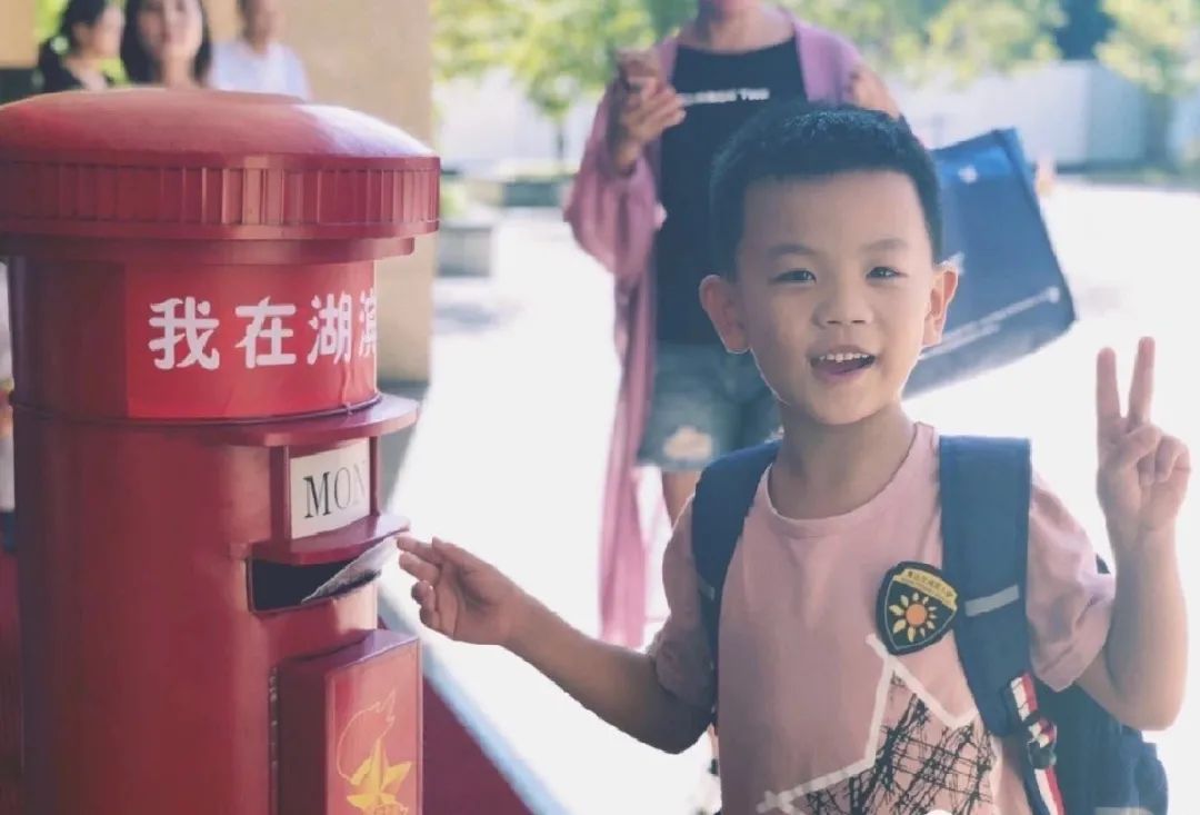 首届全国十佳文明校园,省级文明校园学校基本情况