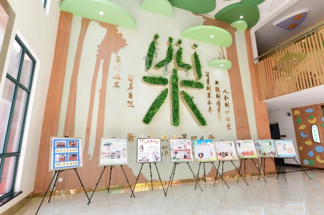 首届全国十佳文明校园,省级文明校园学校基本情况