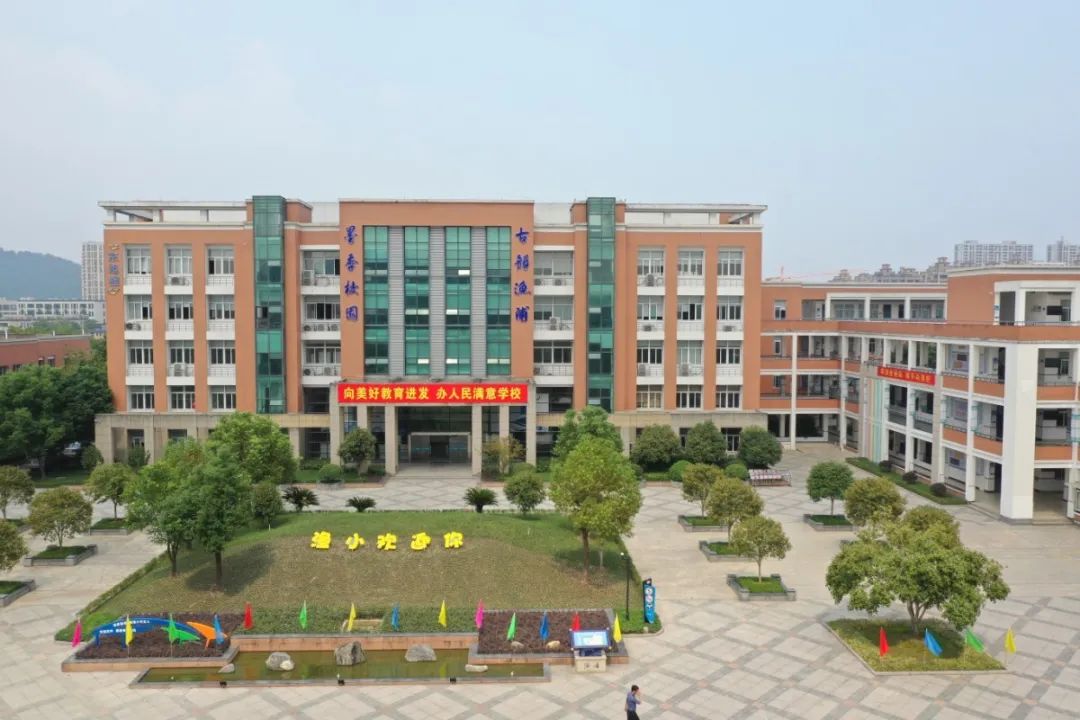 首届全国十佳文明校园,省级文明校园学校基本情况