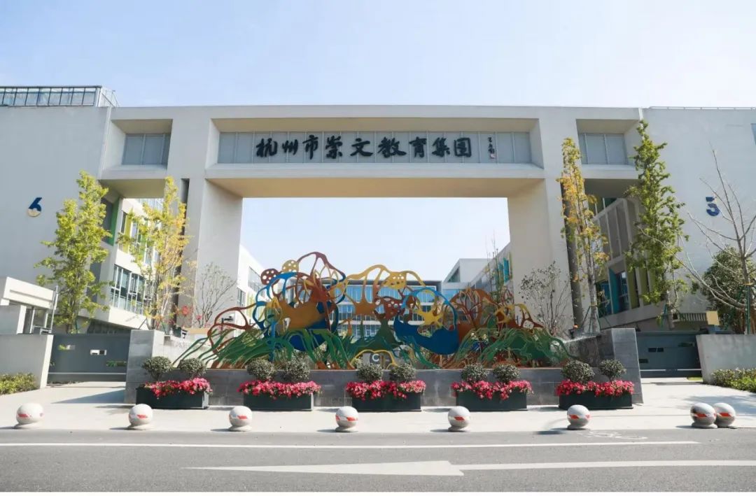 首届全国十佳文明校园,省级文明校园学校基本情况