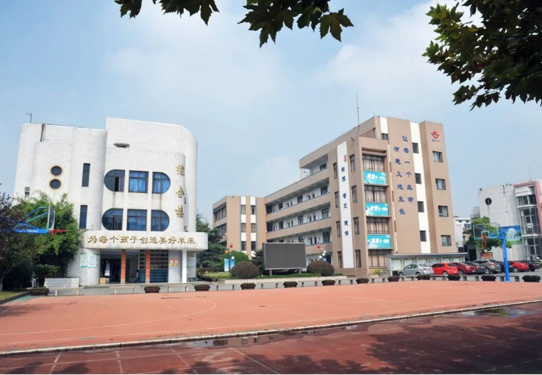 首届全国十佳文明校园,省级文明校园学校基本情况