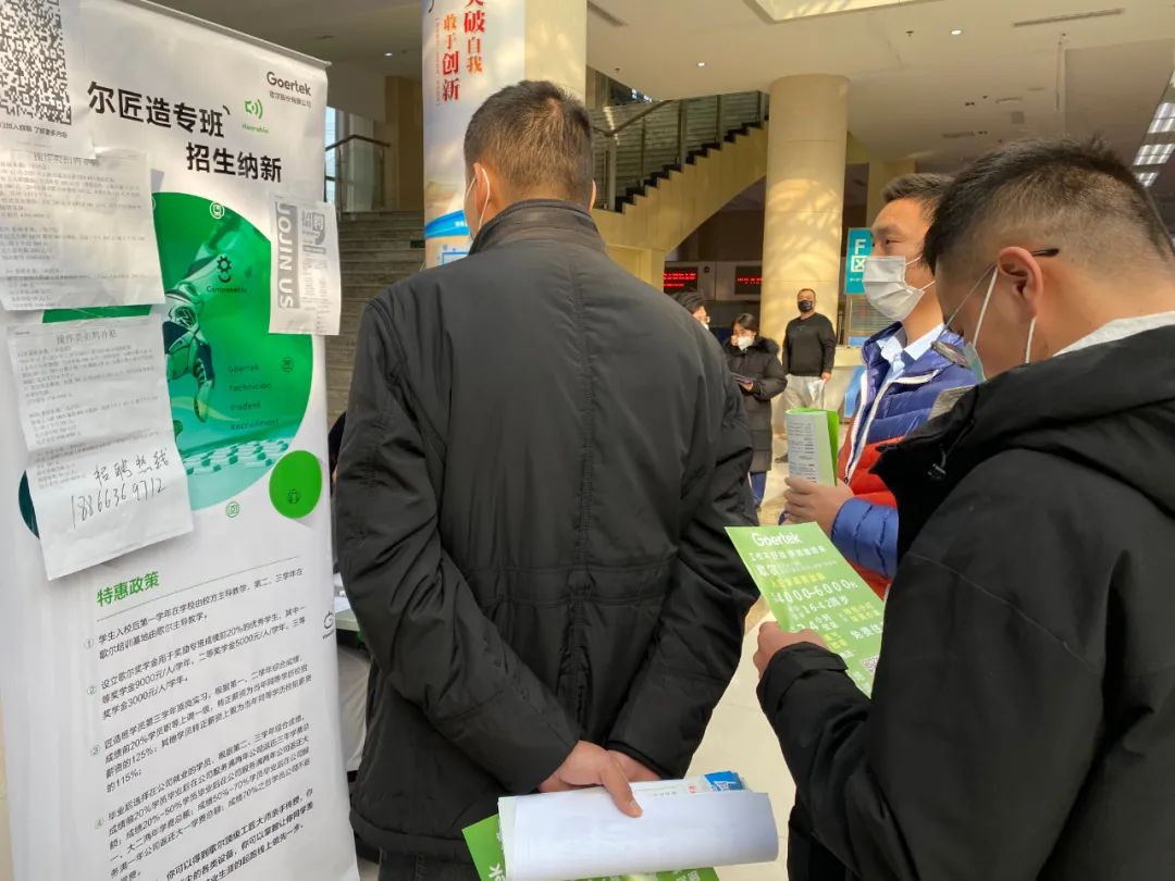 潍坊最新公益性岗位招聘,潍坊招聘职位