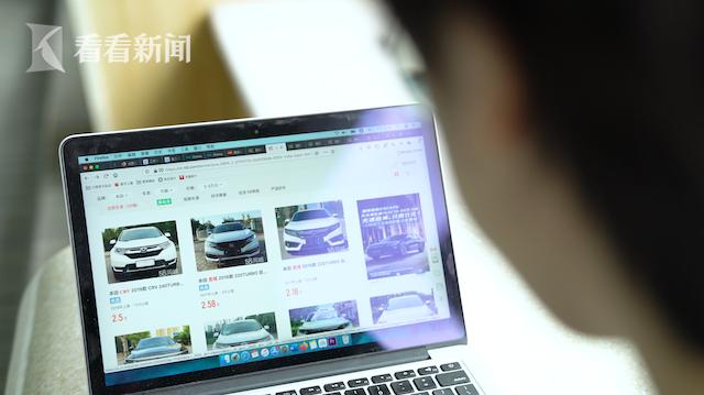 买两万元二手车骗局,买卖二手奥迪汽车哪样划算