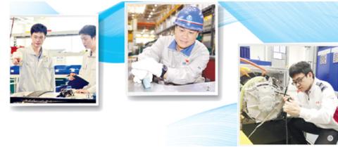 在一汽追梦的年轻人(青春派·青春奋进新时代,24