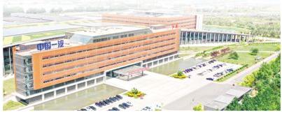 在一汽追梦的年轻人(青春派·青春奋进新时代,24