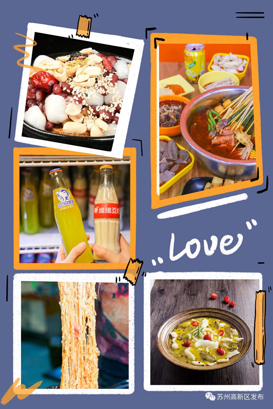 3号线全程讲解,3号线一期完整线路图