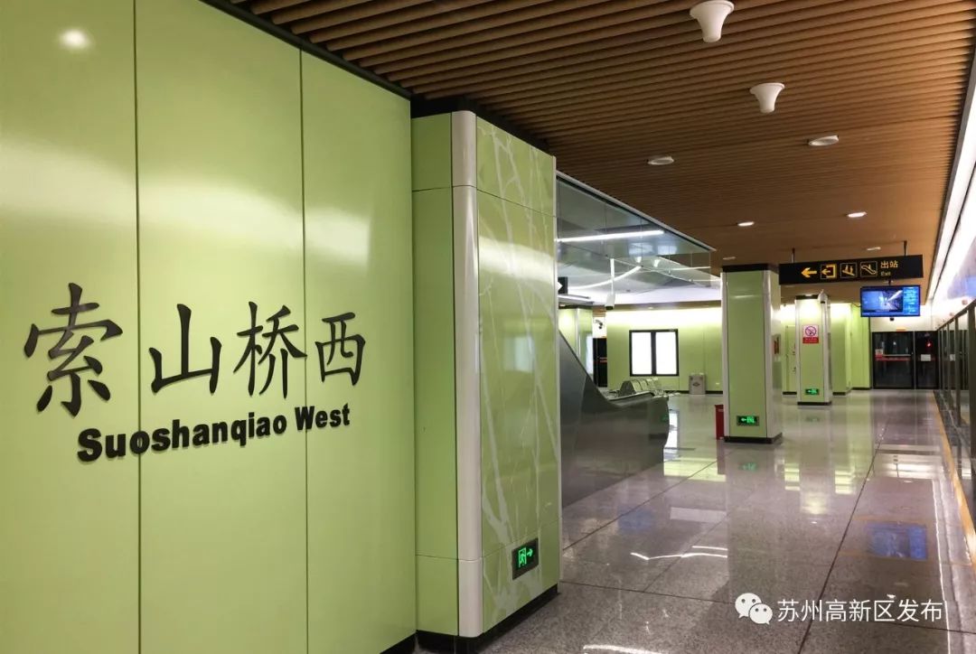 3号线全程讲解,3号线一期完整线路图