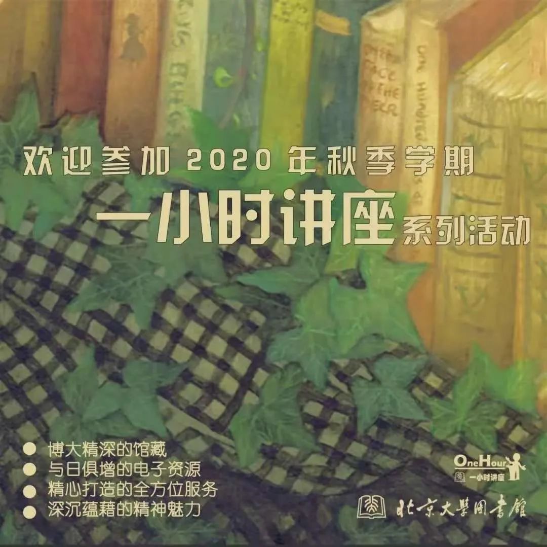 想见你钢琴图书馆,想见你王诠胜黄雨萱图书馆