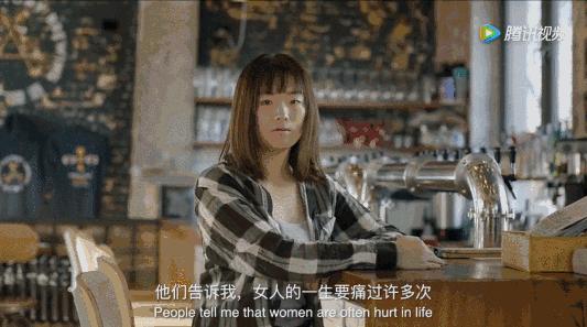 月经羞耻华晨宇,月经羞耻的定义