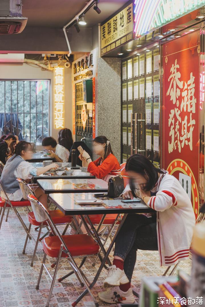 深职院，真的太太太太太好吃了