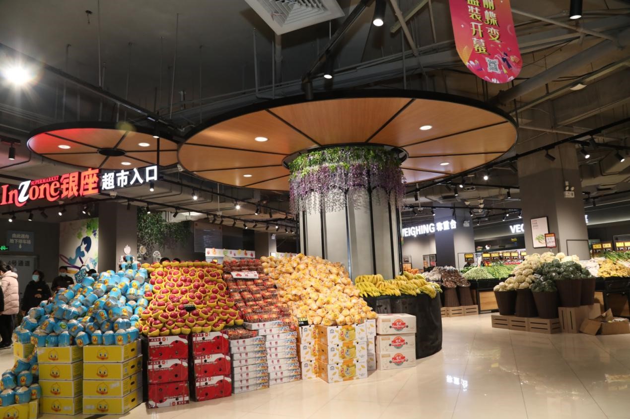 银座超市焕新开业,济南银座超市华丽蝶变