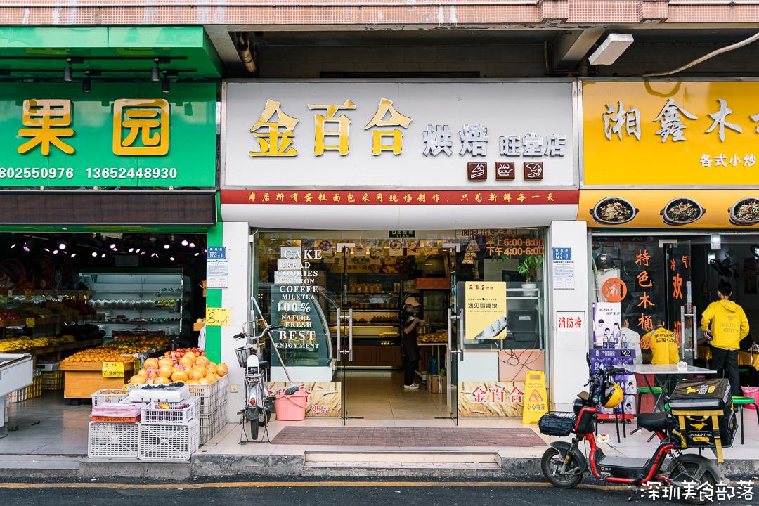 深职院，真的太太太太太好吃了