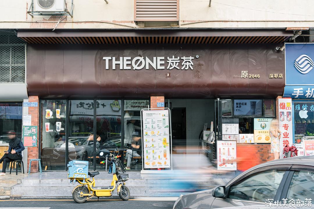 深职院，真的太太太太太好吃了