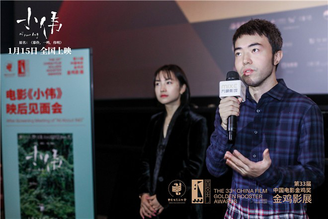 小伟电影影评,小伟真情演绎打动无数人