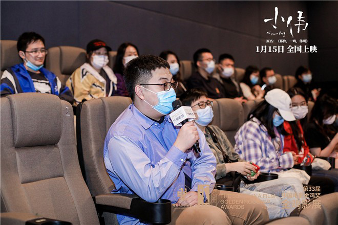 小伟电影影评,小伟真情演绎打动无数人