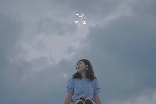 长沙自驾去大理多少钱,生活需要惊喜自驾直奔大理