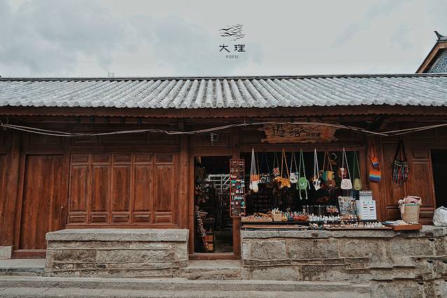 长沙自驾去大理多少钱,生活需要惊喜自驾直奔大理