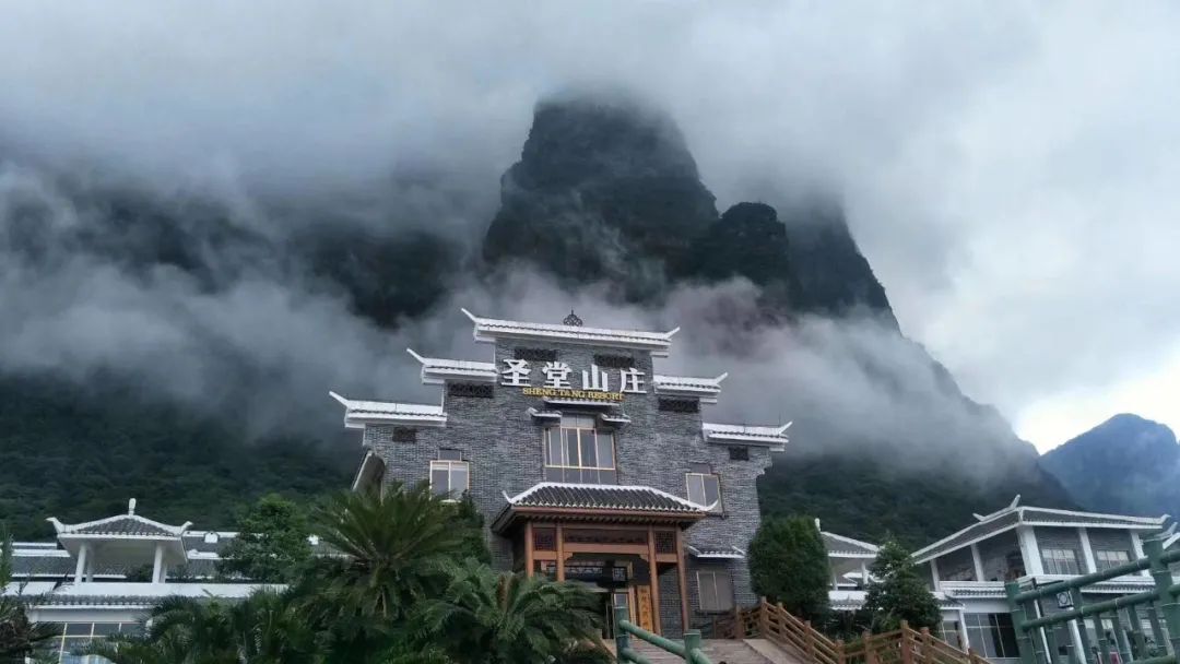 一年一度千年瑶寨盘王节,盘王节欢迎您