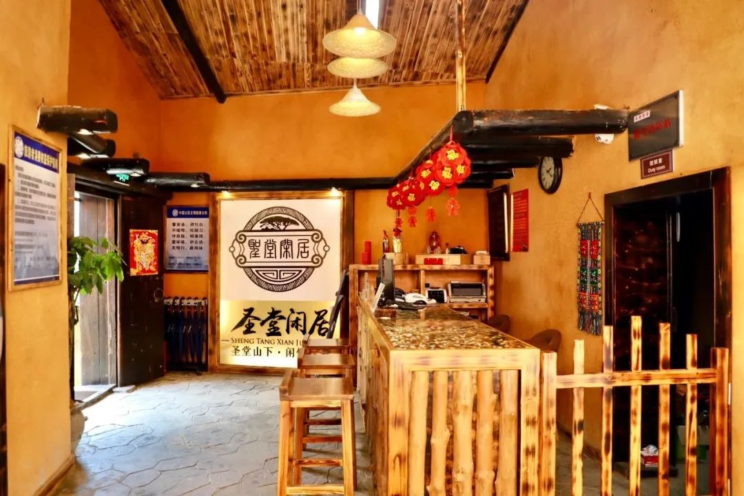 一年一度千年瑶寨盘王节,盘王节欢迎您