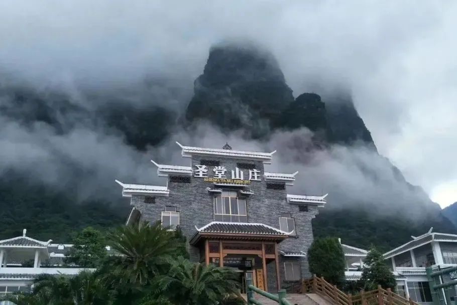 一年一度千年瑶寨盘王节,盘王节欢迎您