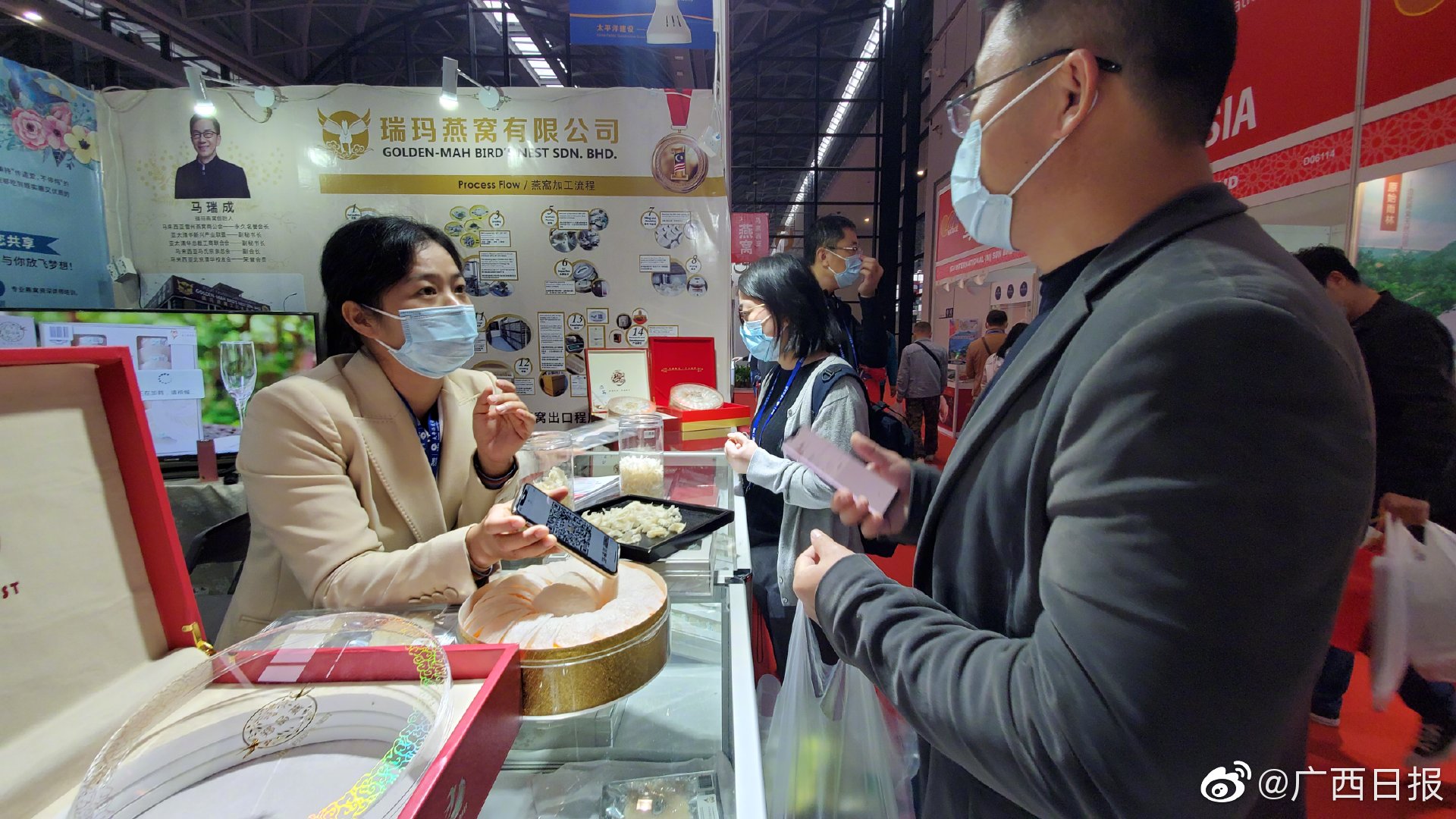 小广西西带你逛展｜马来西亚：带来众多马来西亚“国民”产品