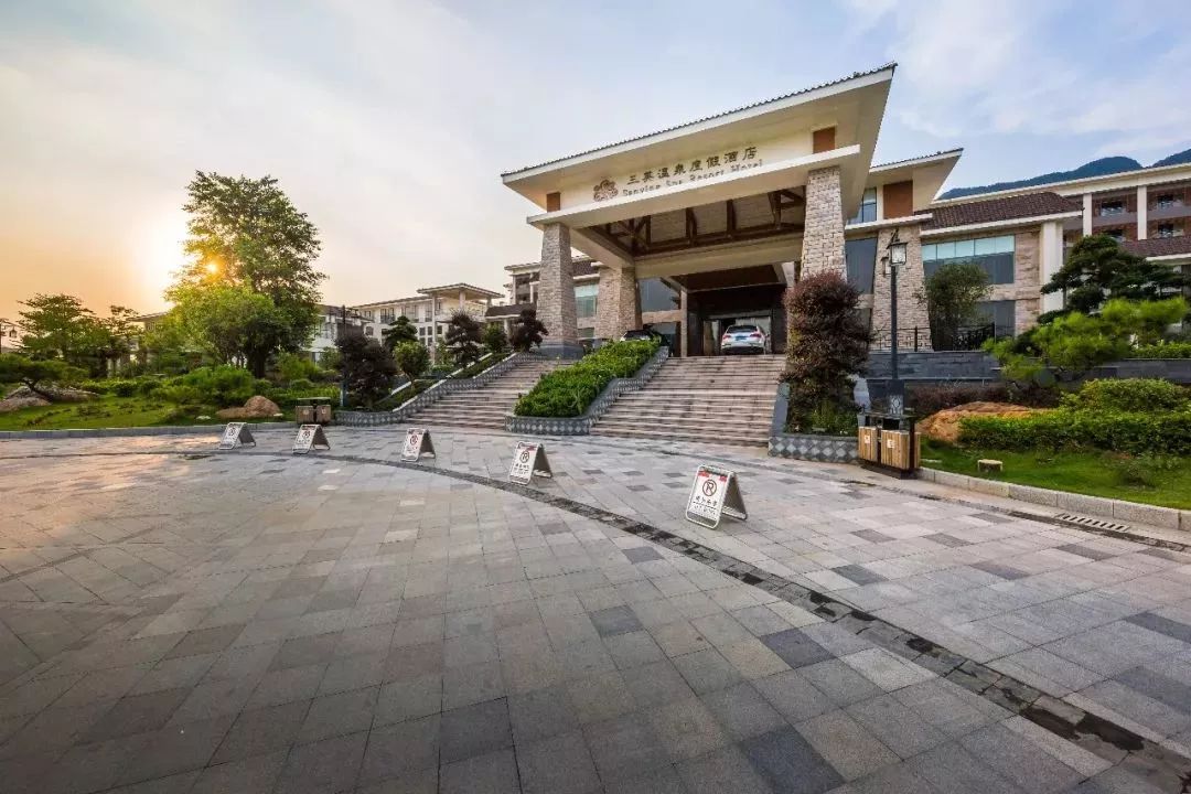 广州增城碧桂园金叶子温泉团购,增城嘉华温泉和三英温泉哪个好