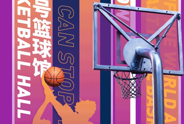 猴哥痞幼上车,猴哥痞幼走红毯