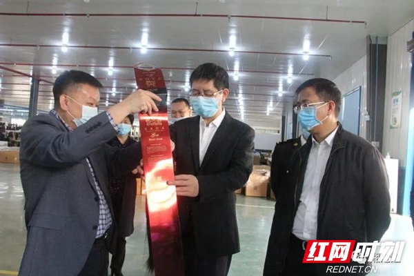 开放型经济弄潮儿,为什么是邵阳?