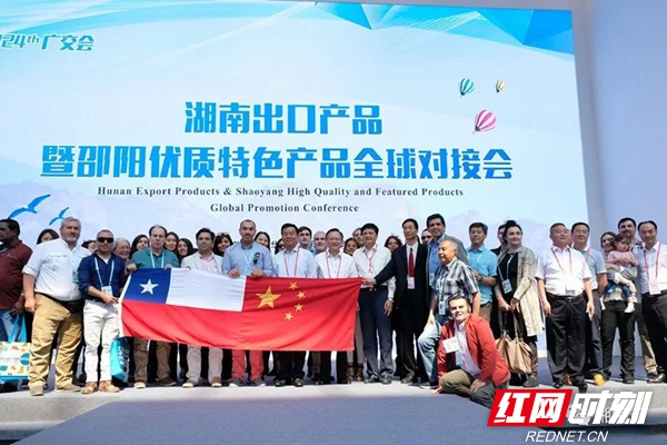 开放型经济弄潮儿,为什么是邵阳?