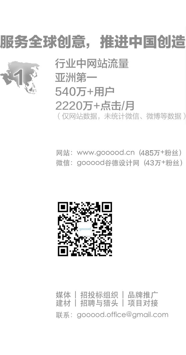 “一带一路”峰会北京雁栖湖夏园景观改造/源树景观规划设计事务所