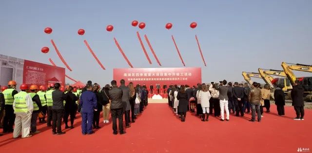 南湖区在建项目,南湖区政府投资项目建设全流程